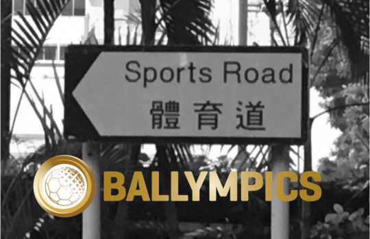 BALLYMPICS meets Hong Kong